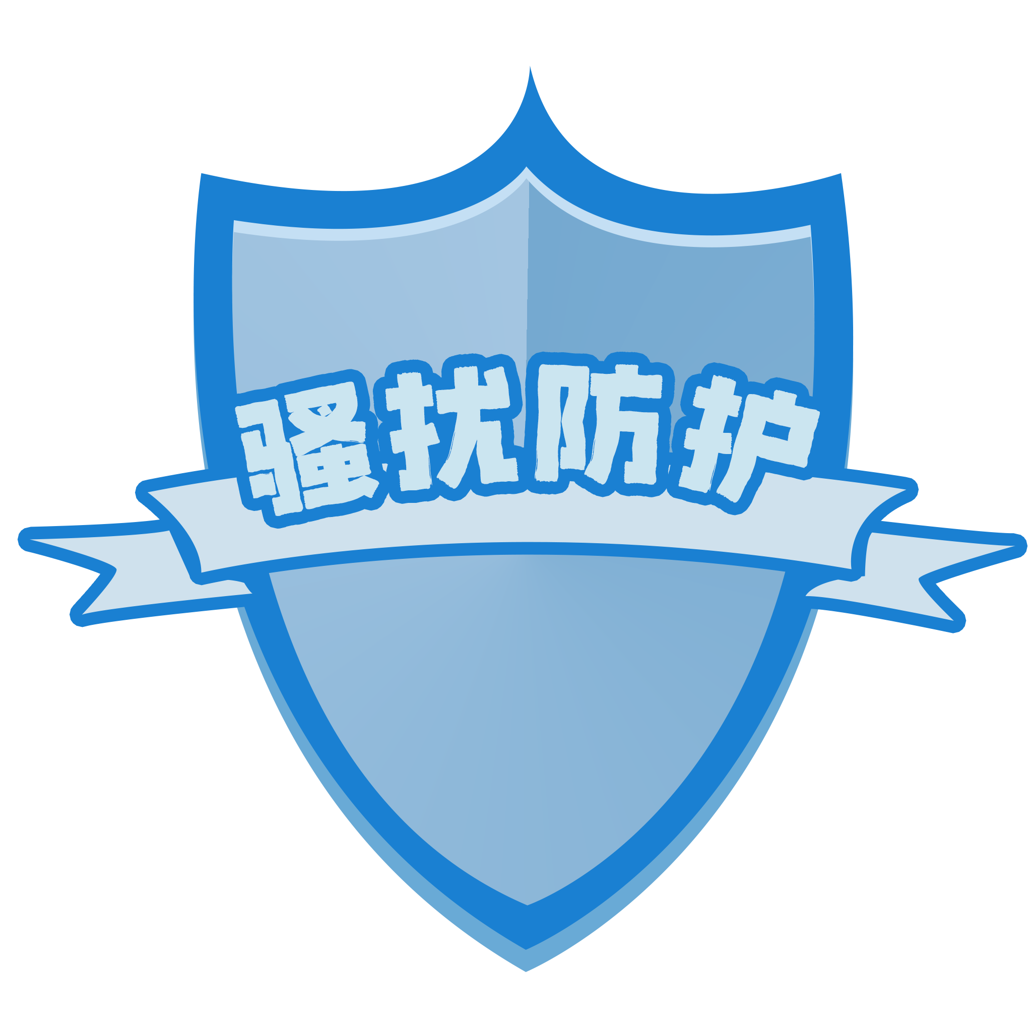 移动高频